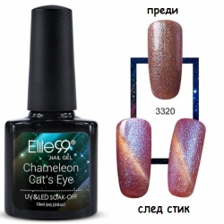 Ув Лак Хамелеон 10ml elite99 3320 Ув Лак Хамелеон 10ml elite99 3320